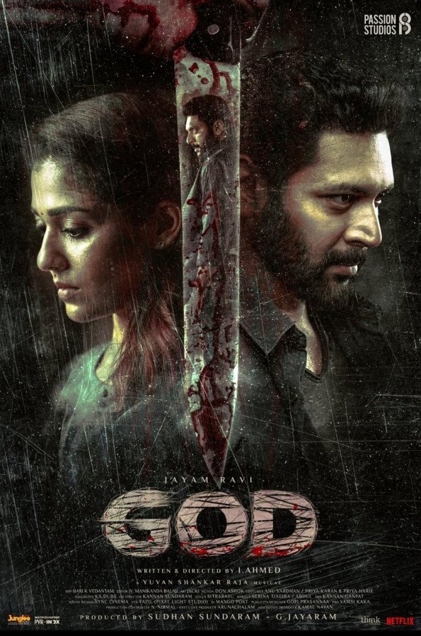 God