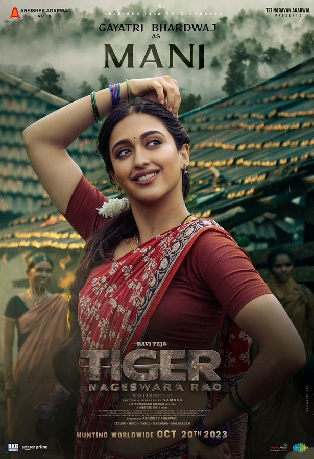 Gayatri Bharadwaj
