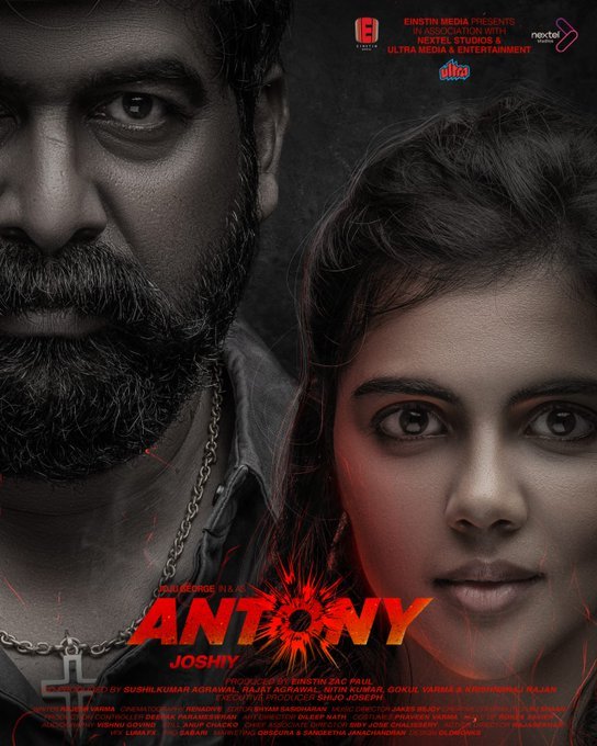 Antony