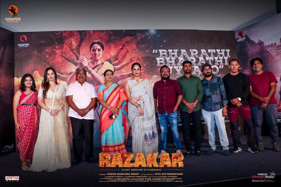 Razakar still 3