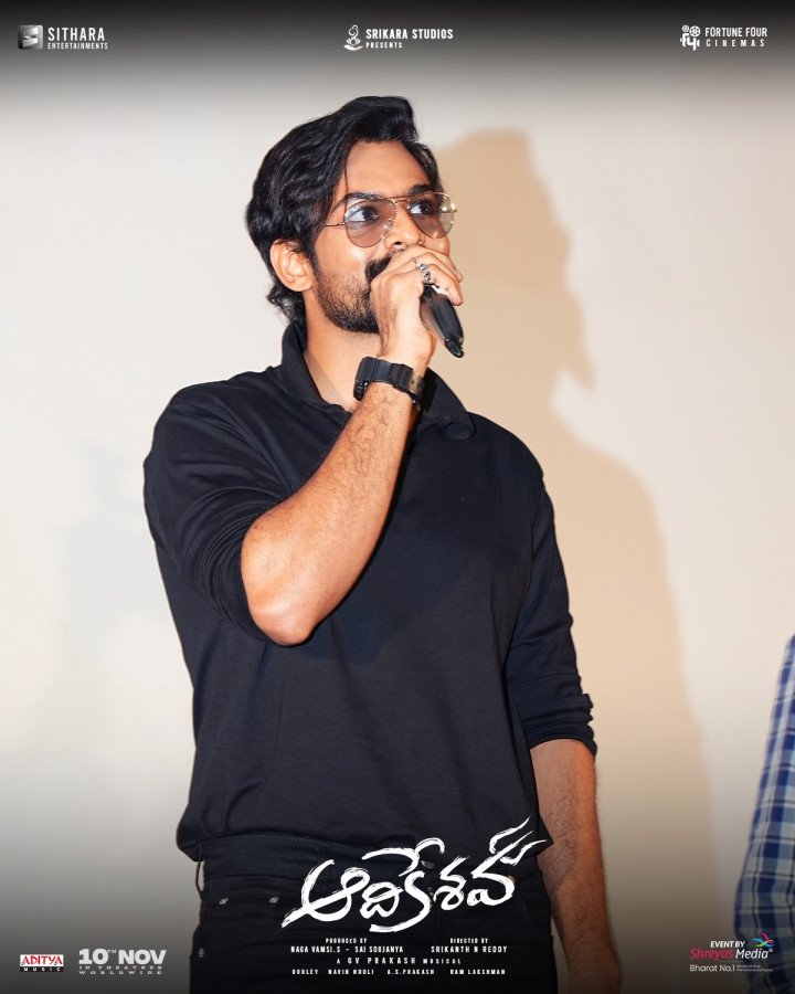 Aadi Keshava still 9
