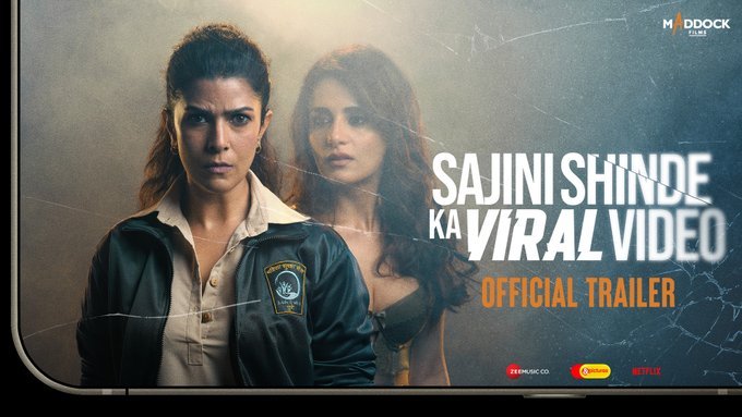 Sajini Shinde Ka Viral Video backdrop