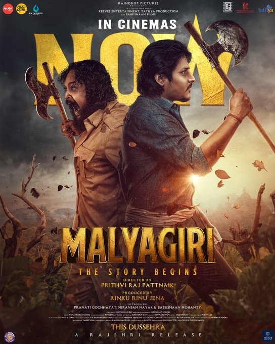 Malyagiri