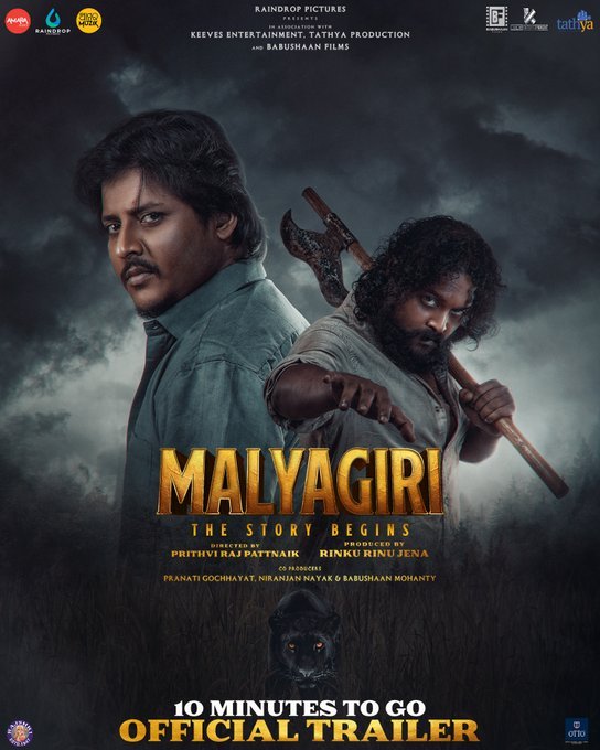 Malyagiri still 2