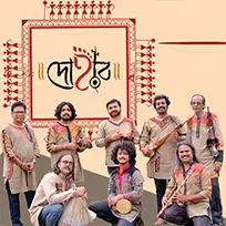 Dohar Band