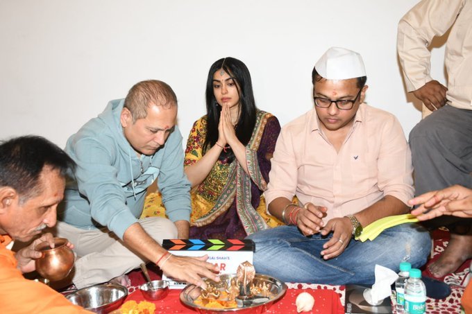 BASTAR still 2
