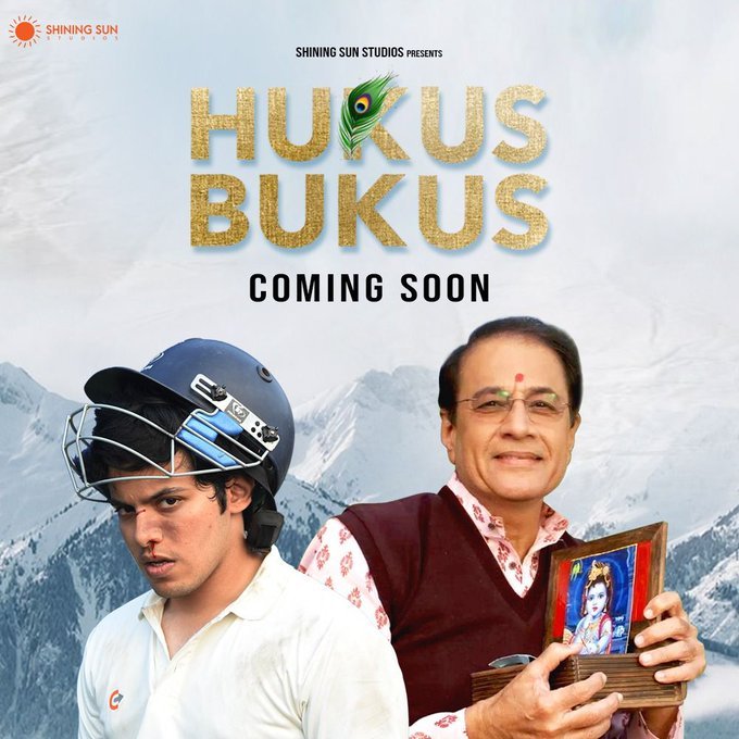 Hukus Bukus