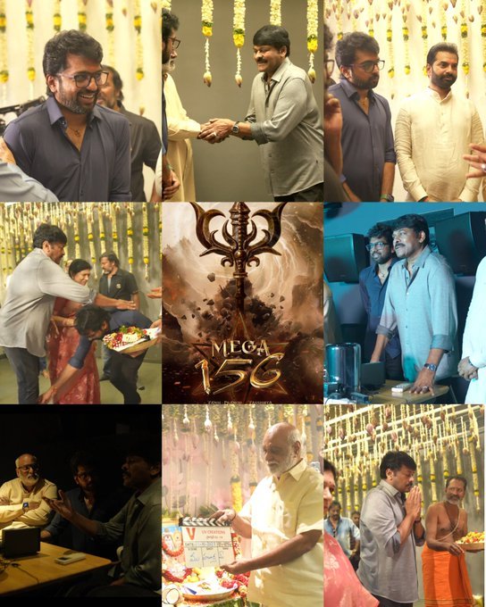 Vishwanbhara still 3