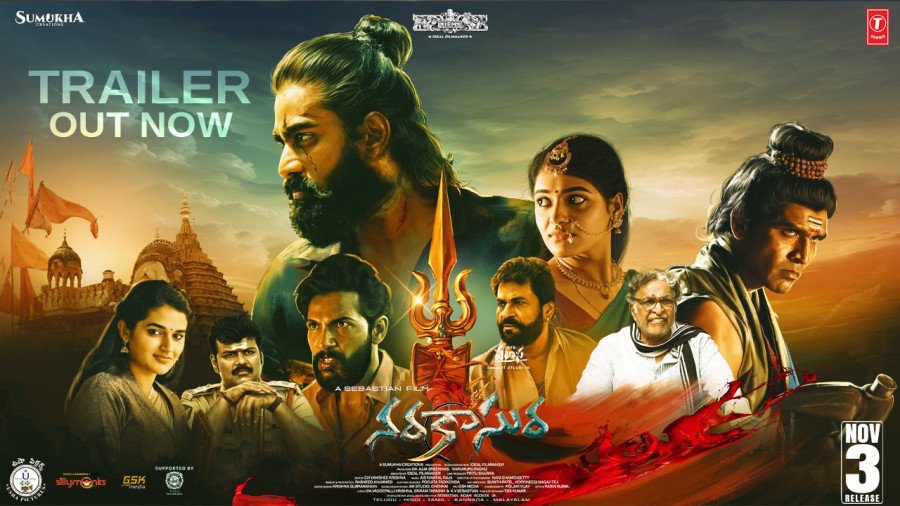Narakasura still 5