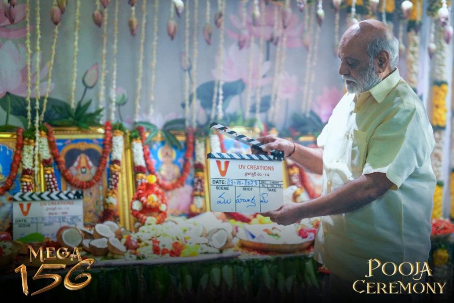 Vishwanbhara still 6