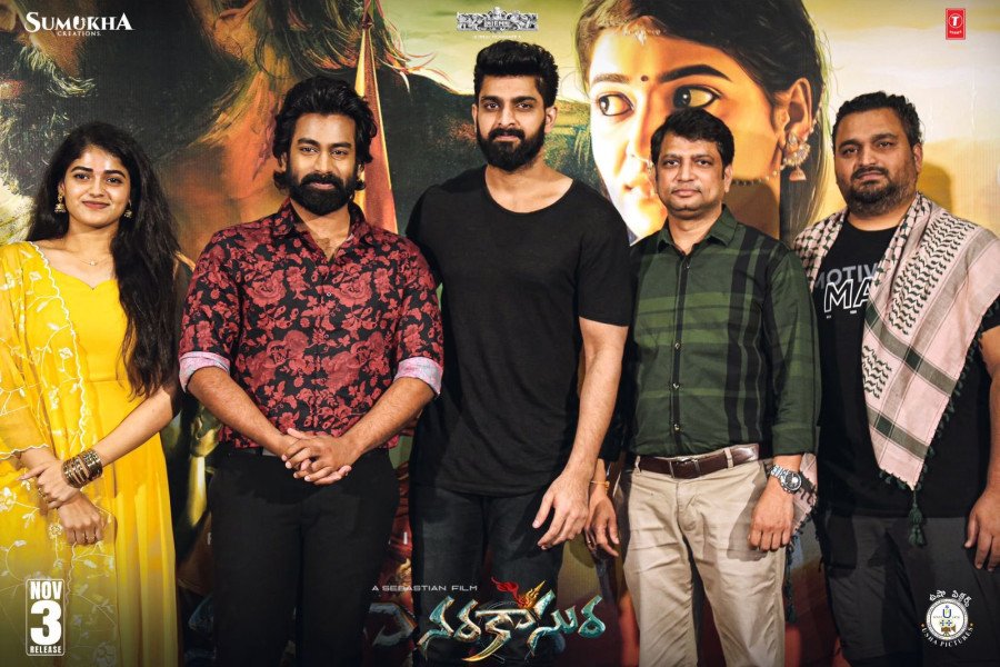 Narakasura still 6