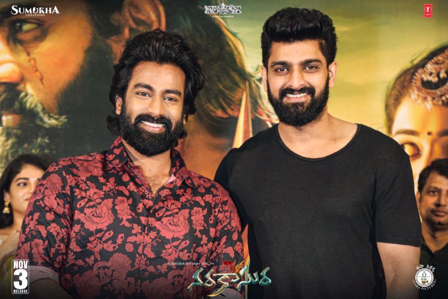 Narakasura still 7