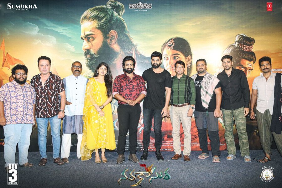 Narakasura still 8