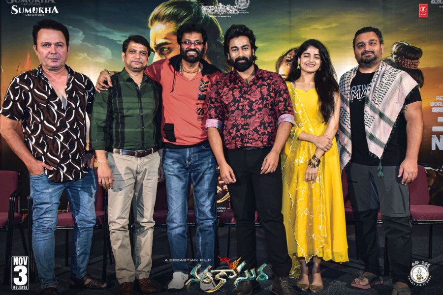 Narakasura still 9
