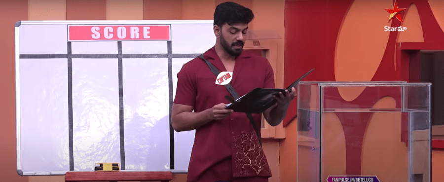Ambati Arjun