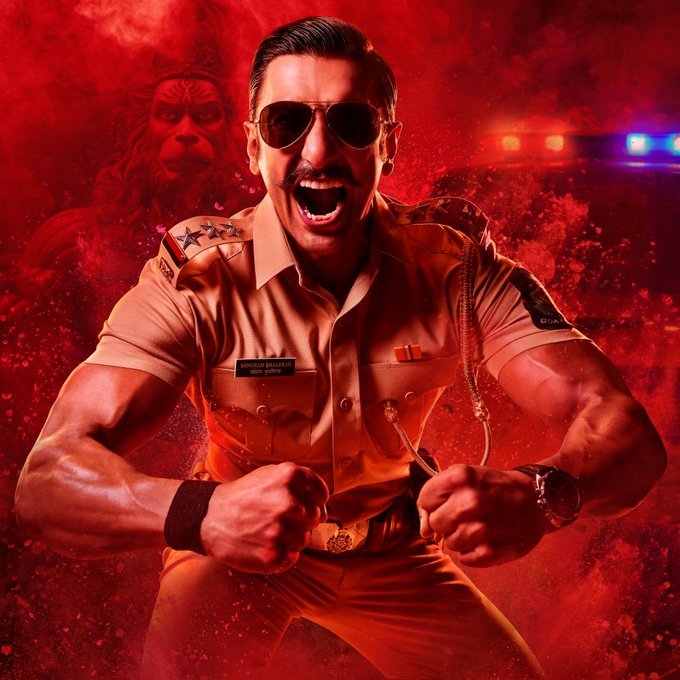 Singham Again still 6