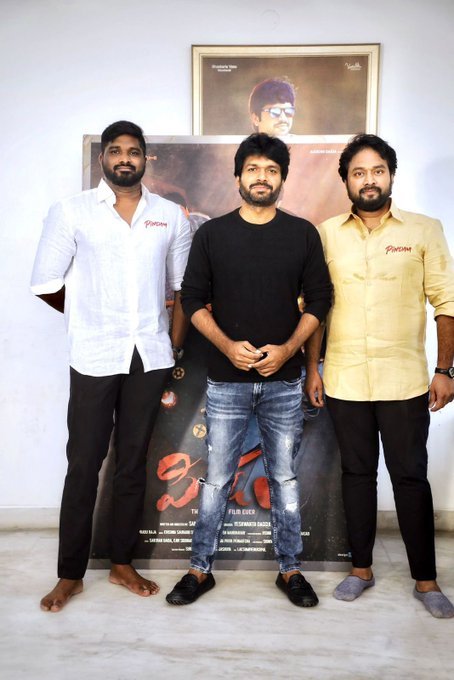 Pindam still 3