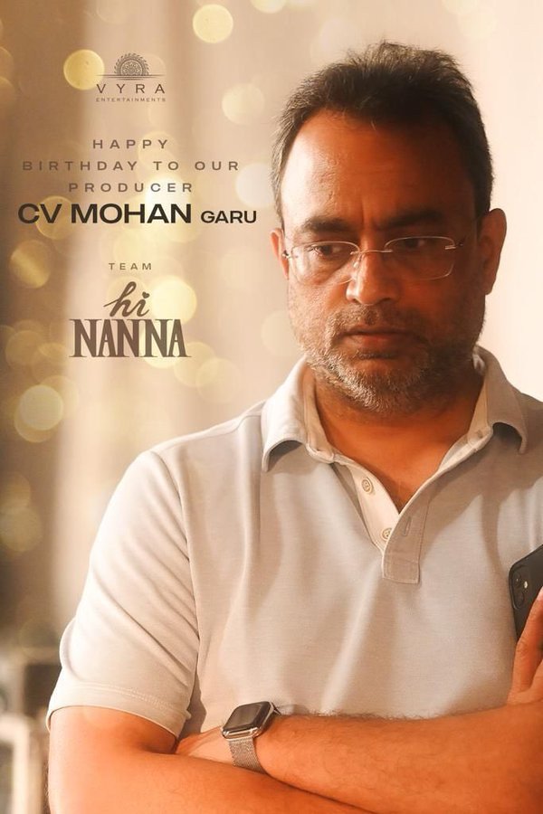 CV Mohan