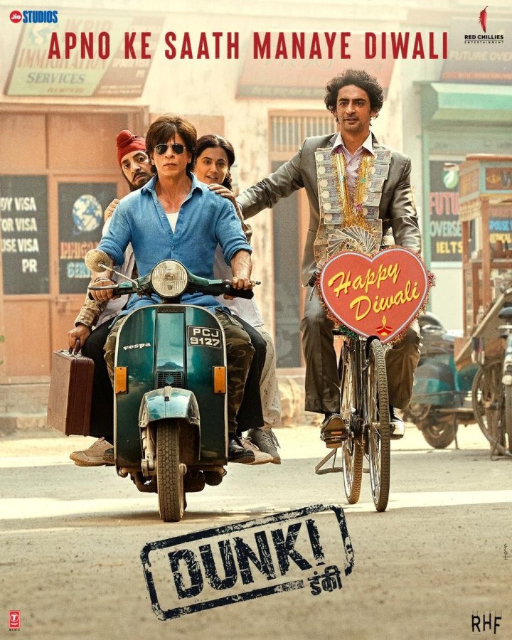 Dunki still 7