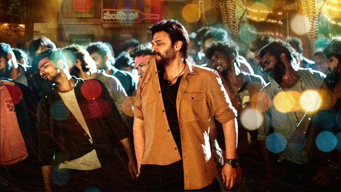 SAINDHAV backdrop