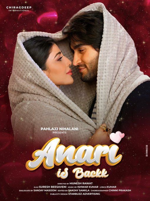 Anari Is Backk