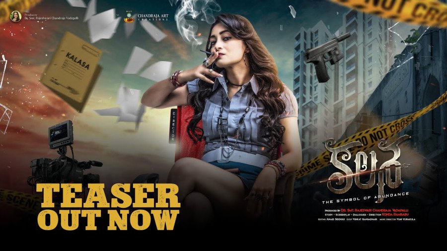 Kalasa (The Symbol of Abundance) still 2