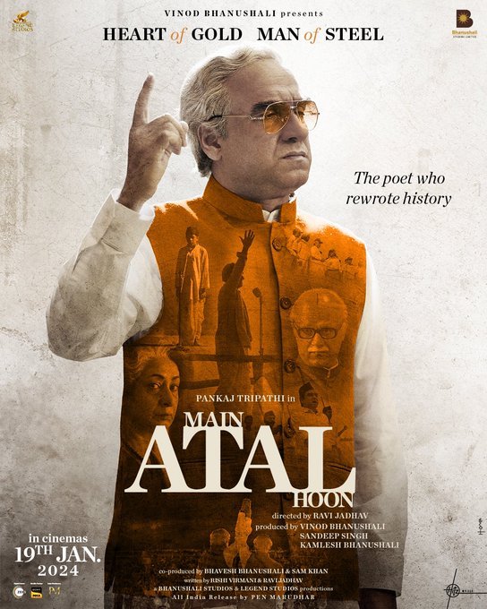Main Atal Hoon still 2