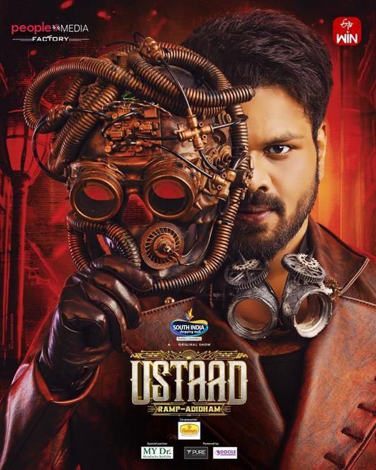 Ustaad still 4