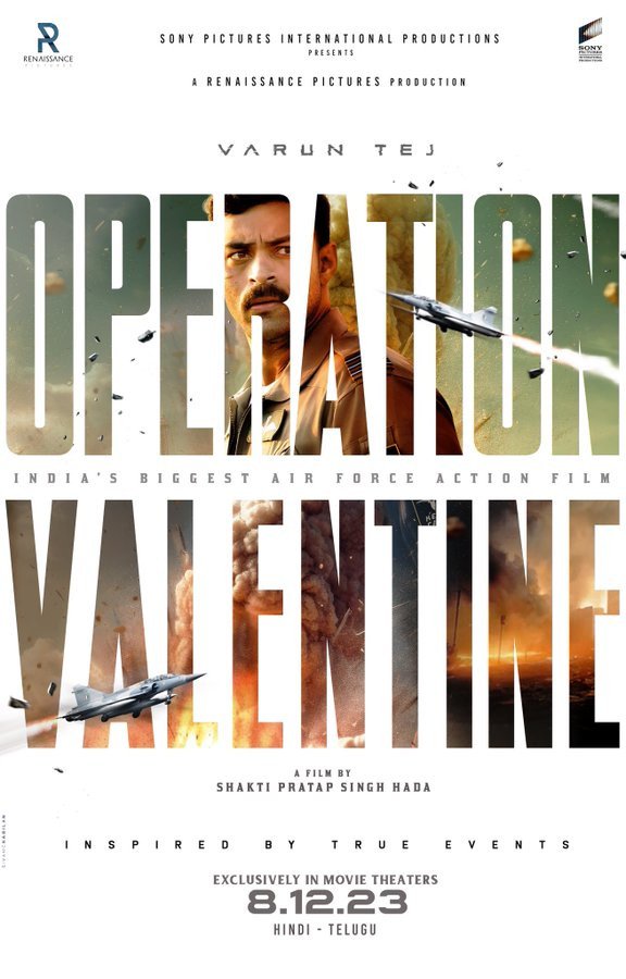 Operation Valentine still 1