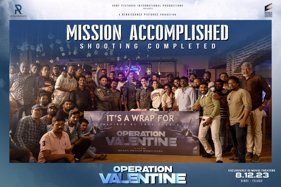 Operation Valentine backdrop