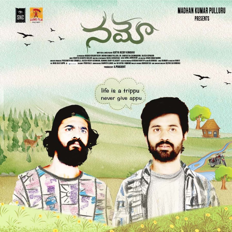 Namo still 1