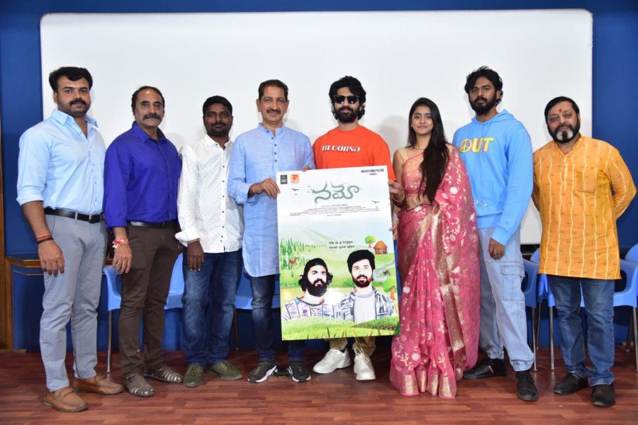 Namo still 3