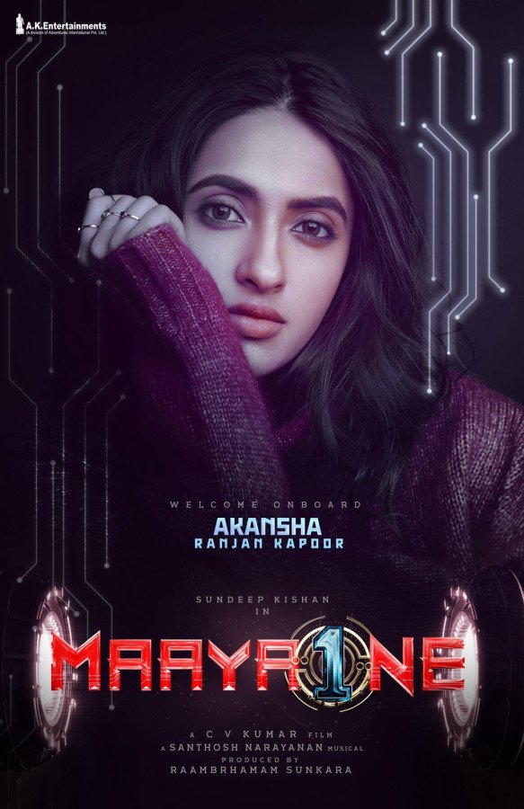 Maaya One