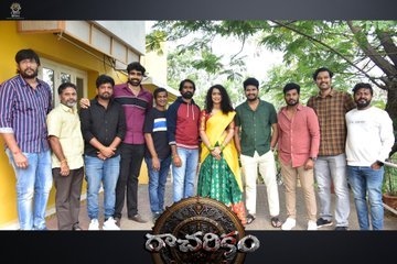 Racharikam still 1