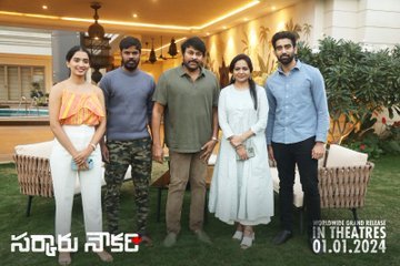 Sarkaaru Noukari still 3