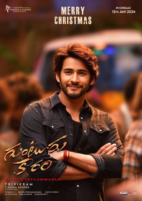 Guntur Kaaaram still 9