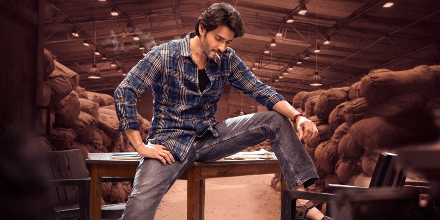 Guntur Kaaaram backdrop
