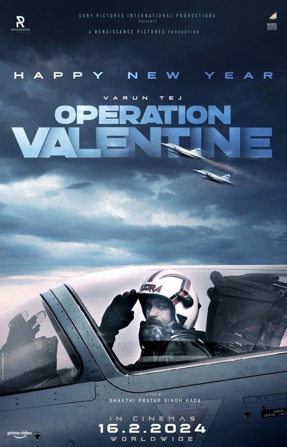 Operation Valentine