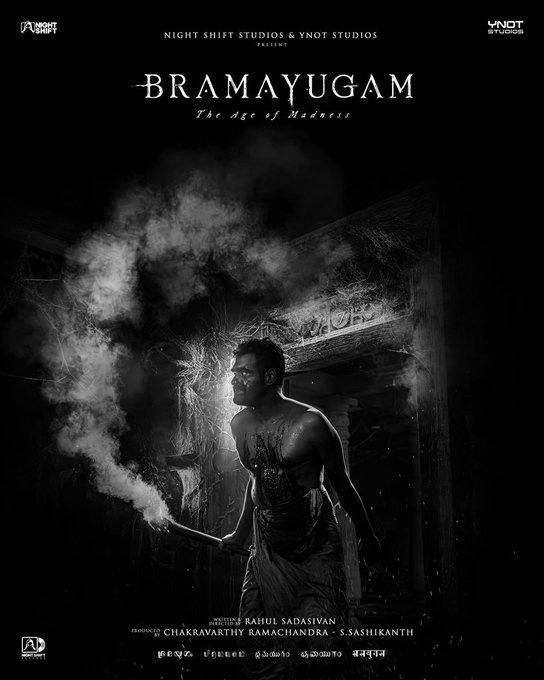 Bramayugam still 2