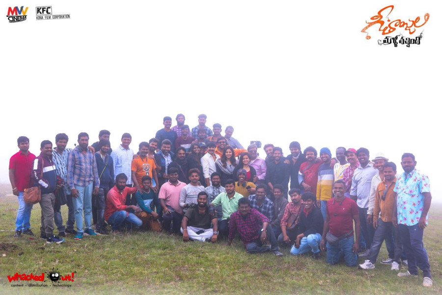 Geethanjali Malli Vachindhi still 5