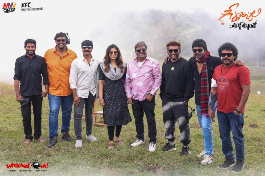 Geethanjali Malli Vachindhi still 6