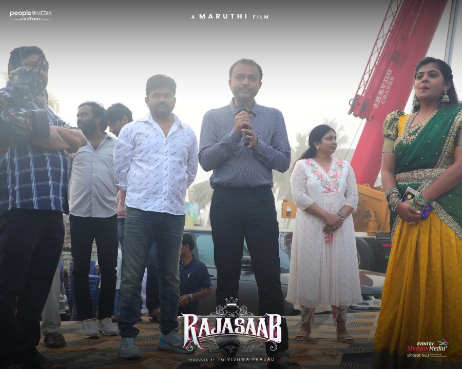 The Rajasaab still 3