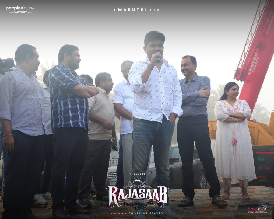 The Rajasaab still 4