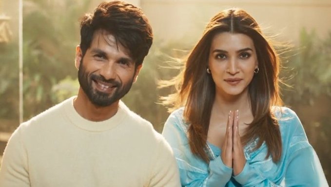 Teri Baaton Mein Aisa Uljha Jiya backdrop