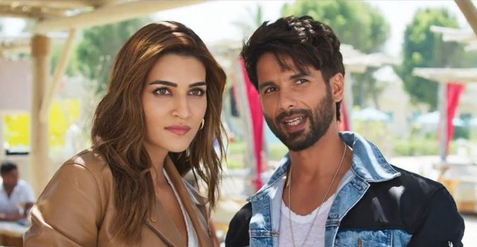 Teri Baaton Mein Aisa Uljha Jiya still 3