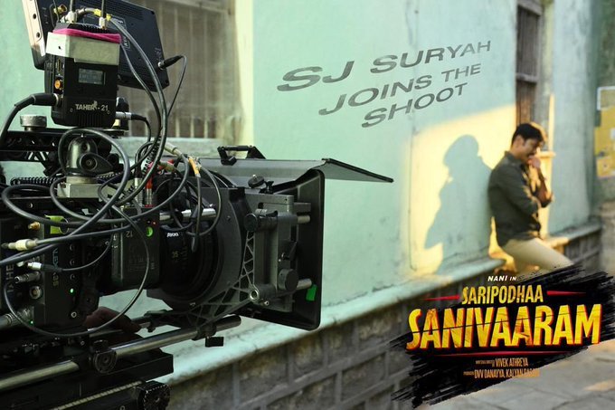 Saripodhaa Sanivaaram still 6