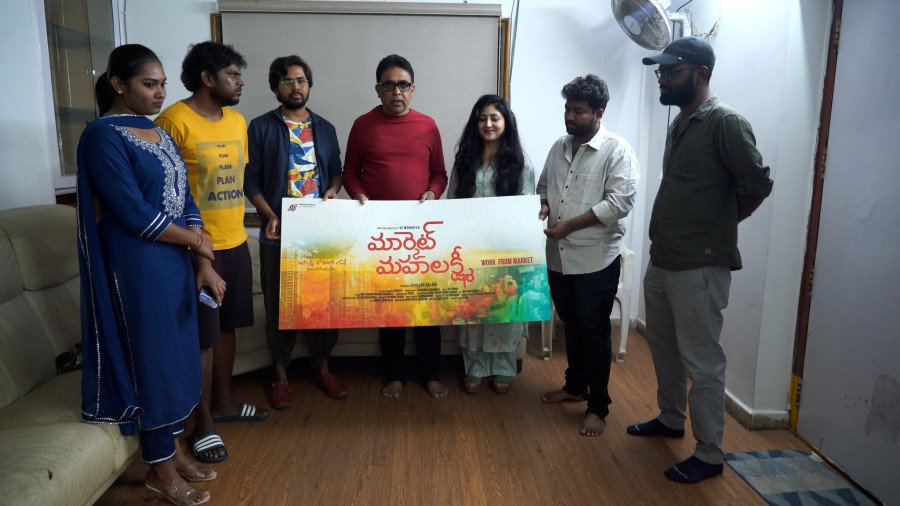 Market Mahalakshmi still 3