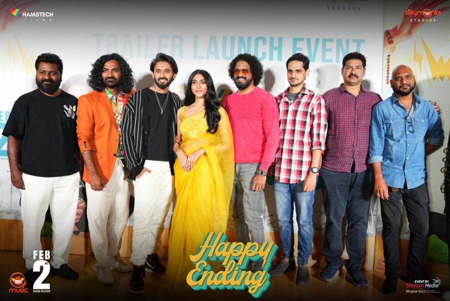 Happy Ending still 3