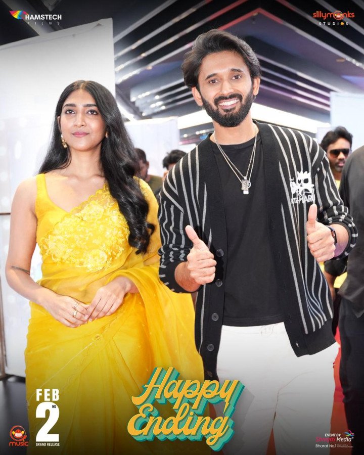 Happy Ending still 4