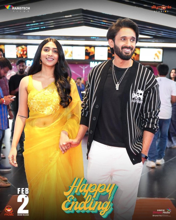 Happy Ending still 6